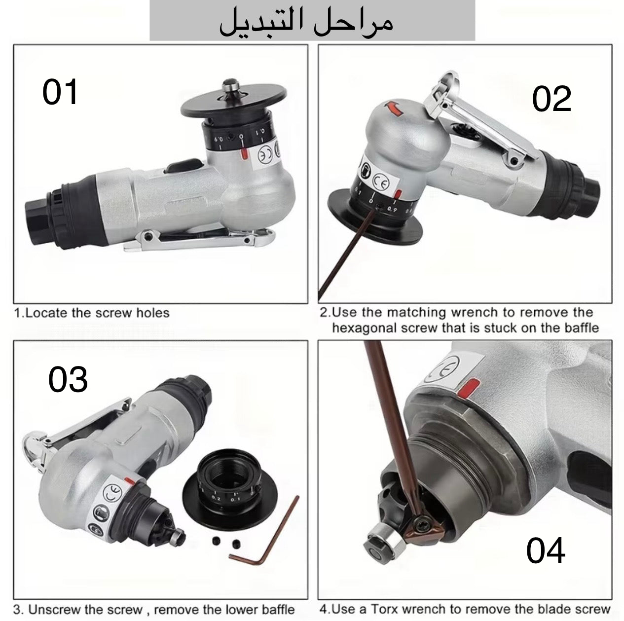 Mini Meuleuse Pneumatique زاوية – دقة عالية وقوة للمحترفين